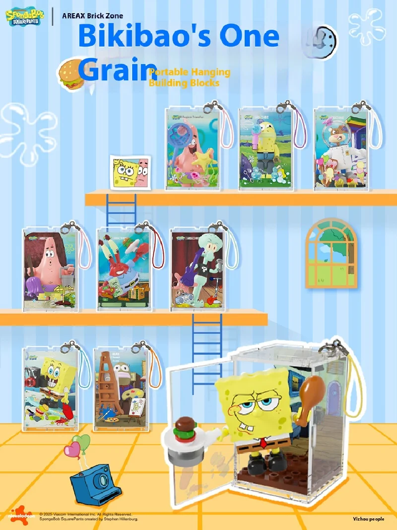 

Новый продукт, 100% подлинный AREAX Губка Боб, бикини, дневной строительный блок, мини-подвесная игрушка, милый мультяшный декор, подарок для фанатов