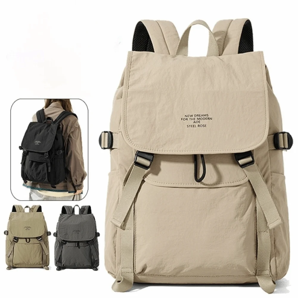 Nylon Travel Backpack Large Capacity Pure Color Laptop Backpack Preppy Style Breathable Couple Backpack for Men and Women