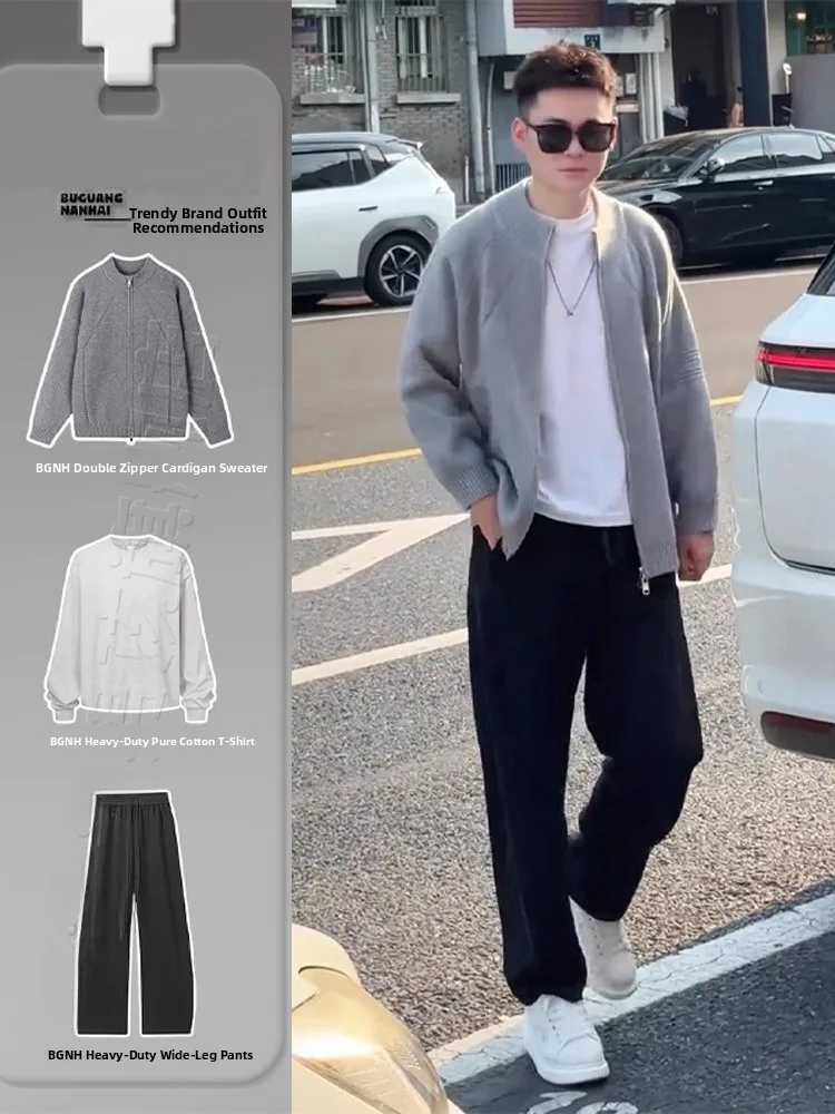 

Корейский ленивый вырез, высококачественный открытый кардиган, свитер, мужской крутой комплект, свободные прямые брюки, осенняя коллекция