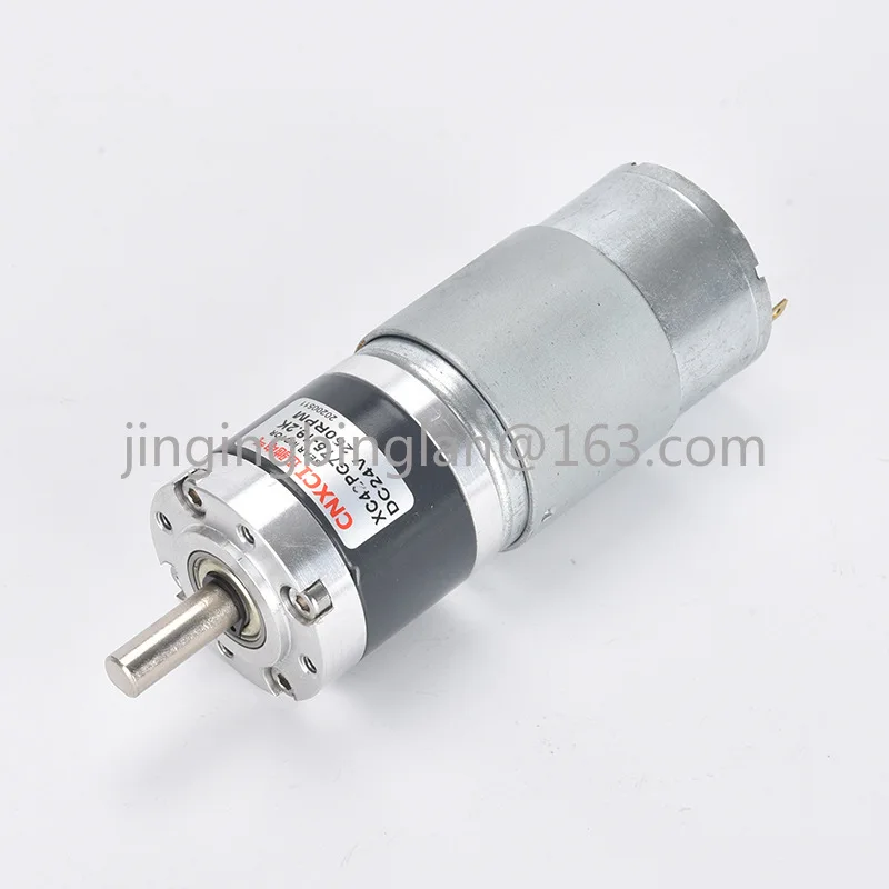 Planetary DC geared motor XC42PG775 large torque 24 volt amusement machine 12V adjustable speed variable speed motor