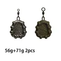 56g 71g 2pcs