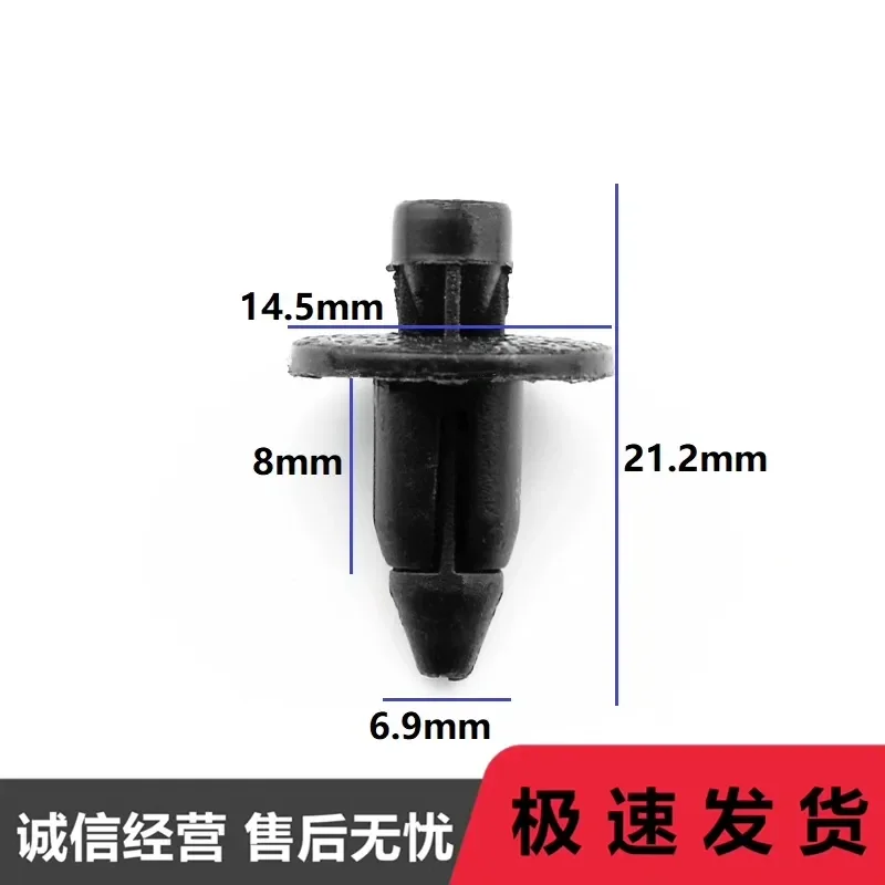for Toyota 07-18 Corolla Levin Yaris Windshield Washer Fluid Reservoir Tank Cap Clip Fastener Replacement Auto Parts
