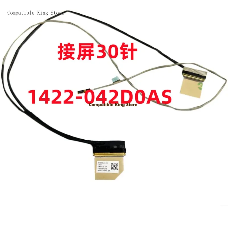 d For Applicable to ASUS X1704 F1704Z screen cable, display screen cable 1422-042D0AS/045T0AS