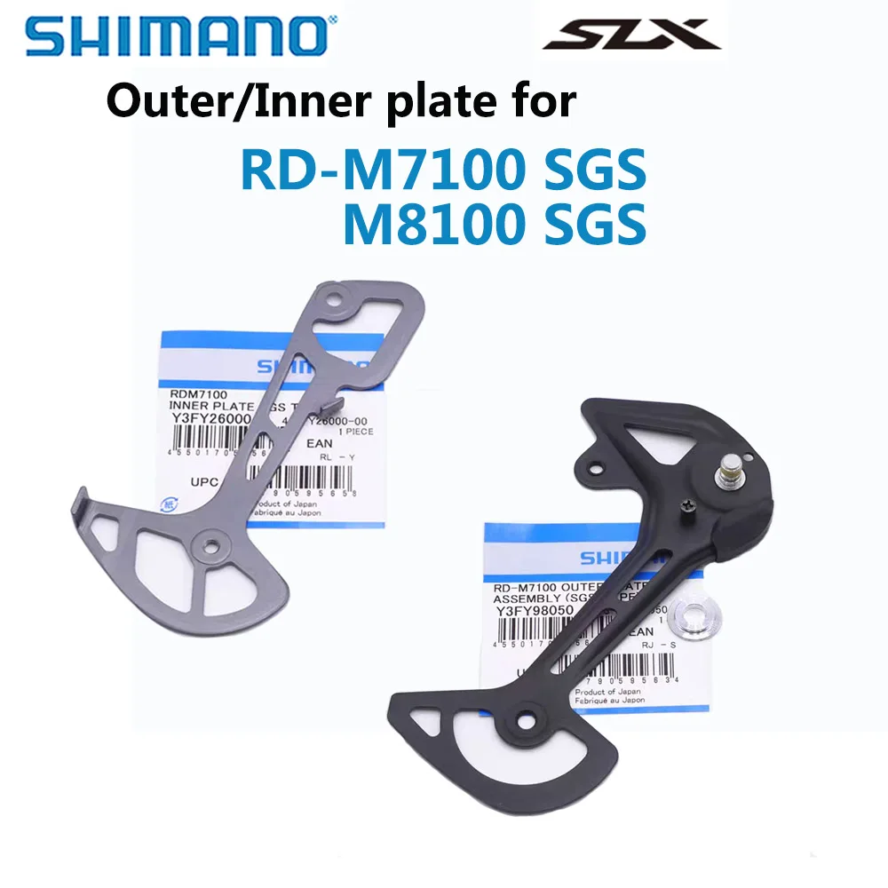 Shimano Slx M7100 I… - image