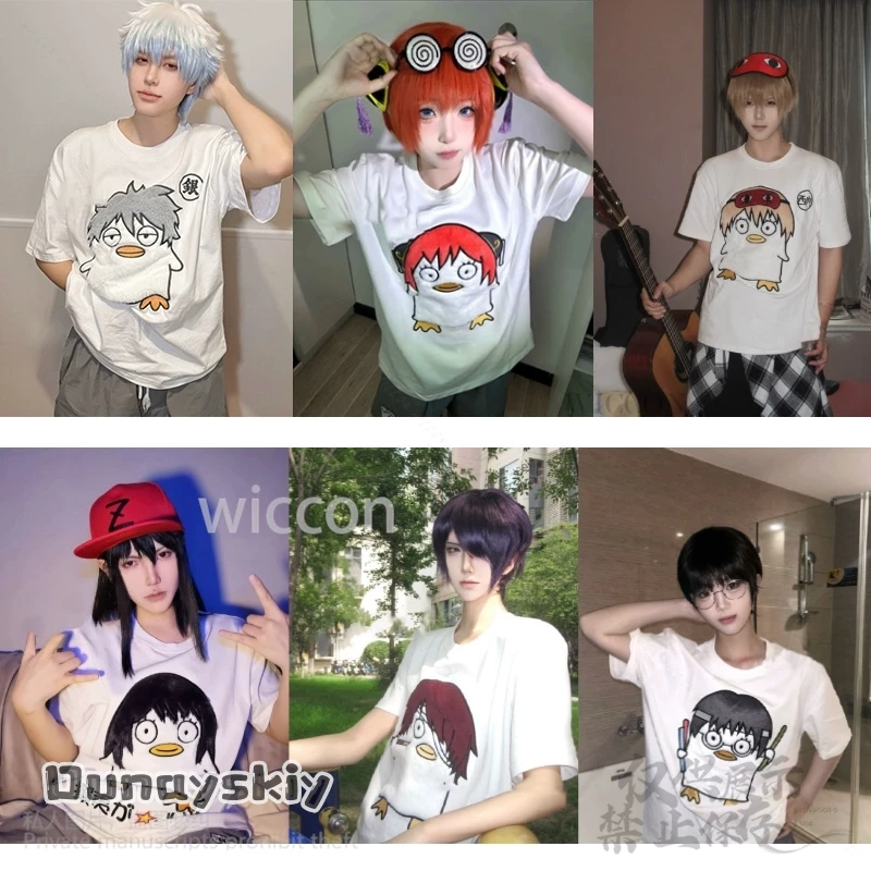 

Anime KINTAMA Cosplay Japanese Cartoon Fashion Casual Short Sleeve T Shirt Elizabeth Y2K Uniform Halloween Party Gift 코스프레