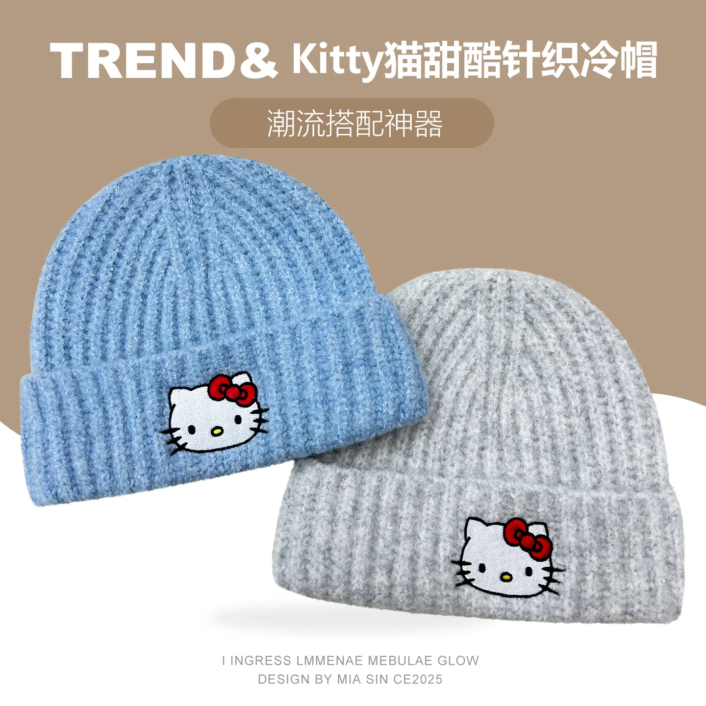 Bonnets brodés de dessin animé populaire américain Anime Kawaii brodé tricoté automne hiver chapeau chaud laine chapeau Kitty bonnets cadeau