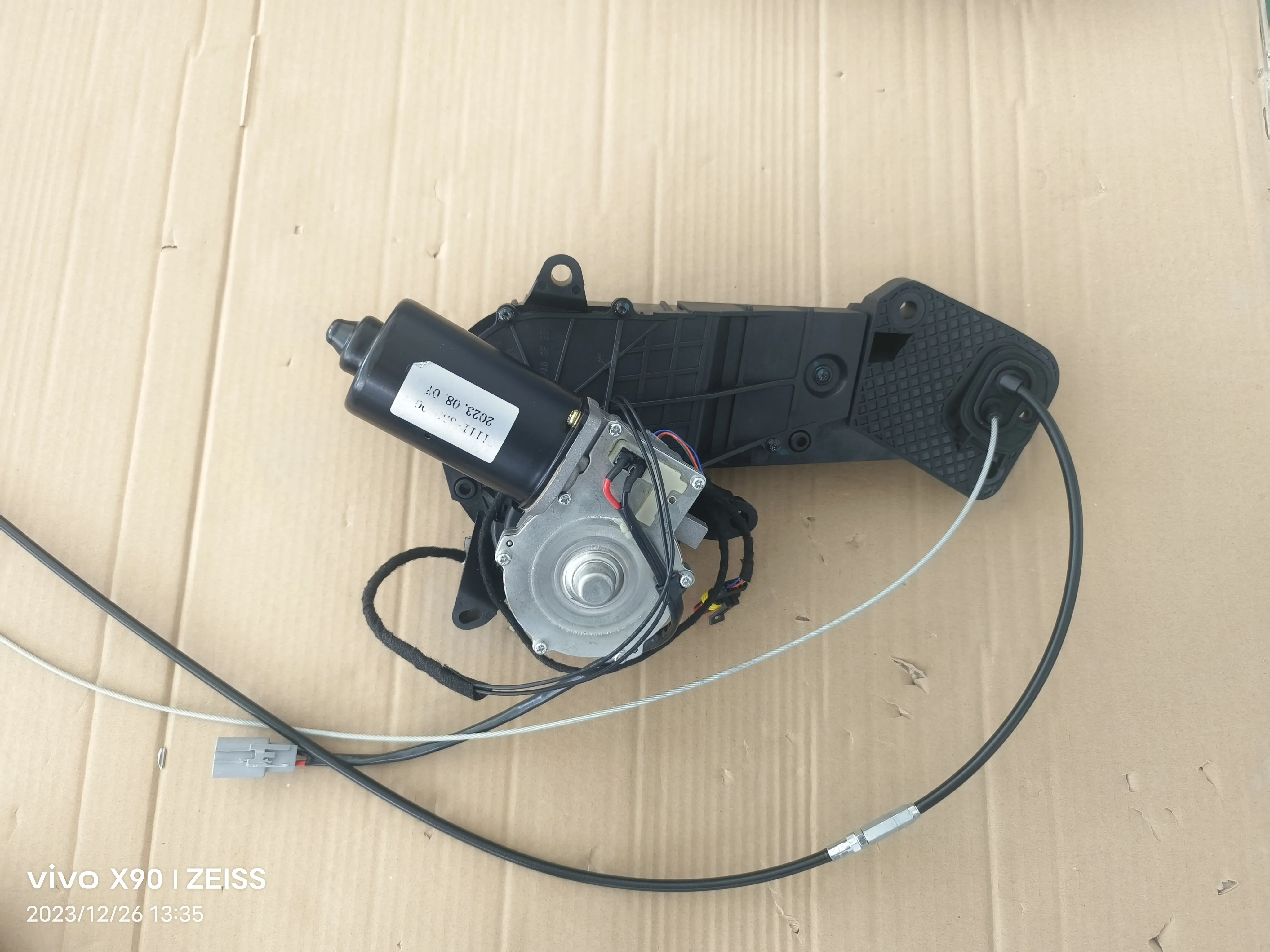 Electric Middle Door Key Control Switch for Be/nz Vito W636/W639/W447 MPV Electric Tailgate Electric Sliding Door Kit