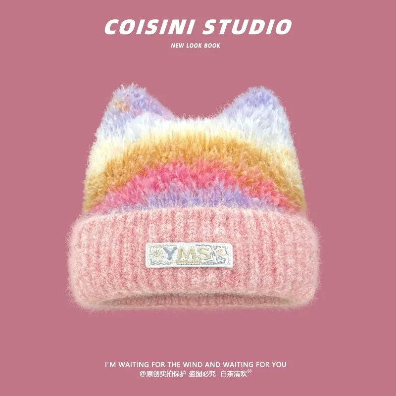 Cute Cat Ear Fuzzy Knit Beanies for Women Gradient Stripe Ribbed Cuffed Winter Warm Soft Fluffy Kawaii Aesthetic Street Skullcap
