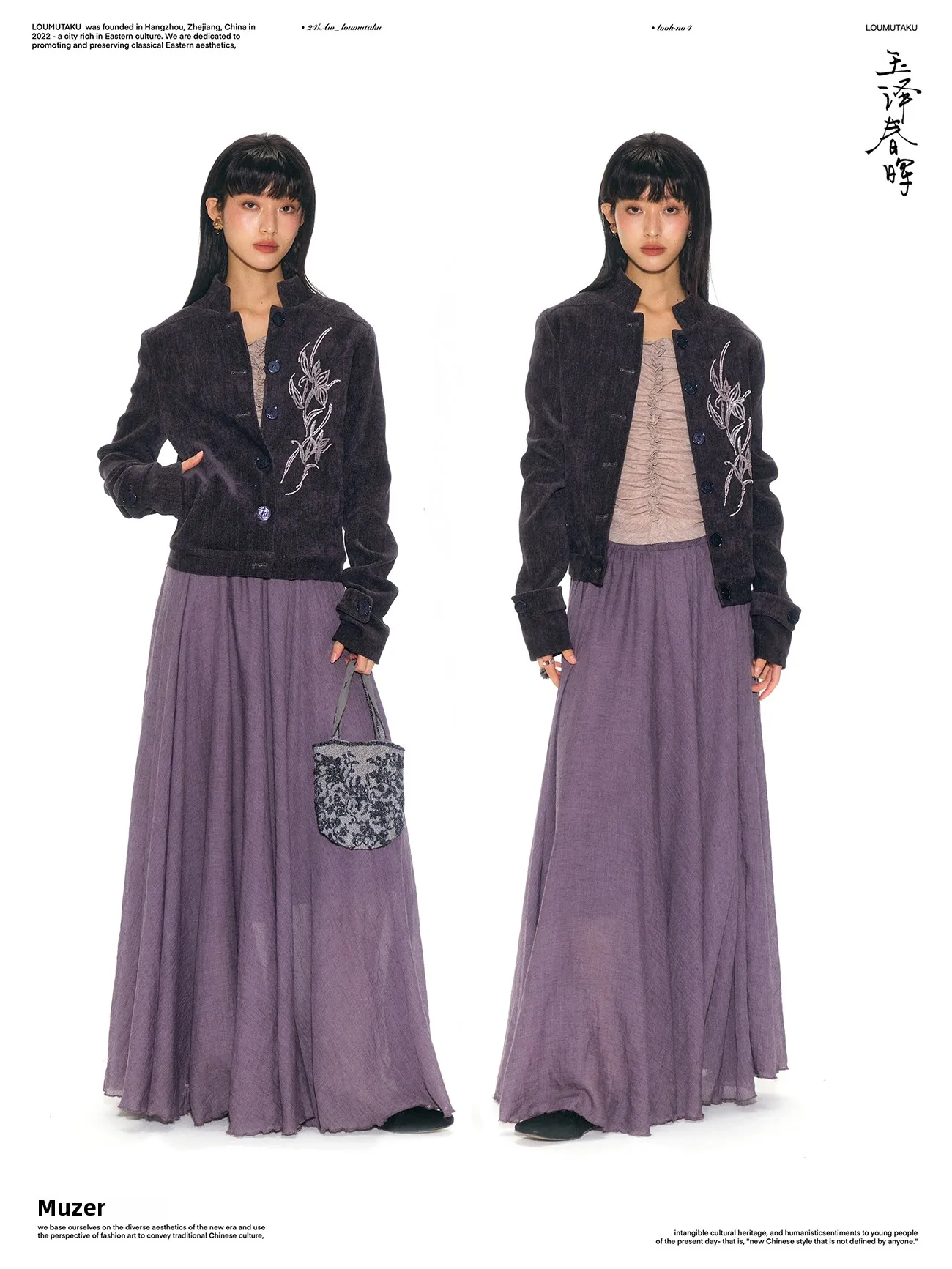 

Свободная повседневная юбка с широким подолом под лен, с высокой талией, эластичным поясом, из дышащей комфортной полиэстеровой ткани