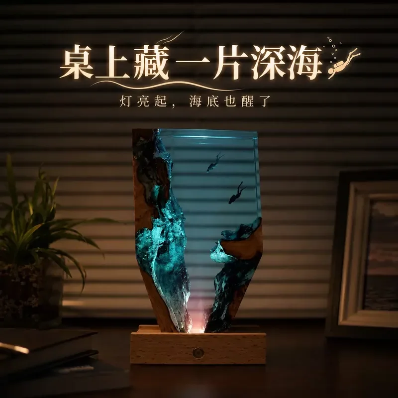 Creative Handmade Log Night Light Ocean Wind Scuba Diver Design Soft Ambient Lamp Unique Desk Decor Ornament Gift for Home