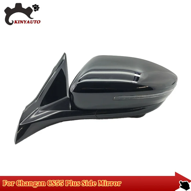 

For Changan CS55 Plus 22-23 Side External Rearview Rear view Mirror Assembly Assy INCL Lens Light Shell Frame Cover Holder