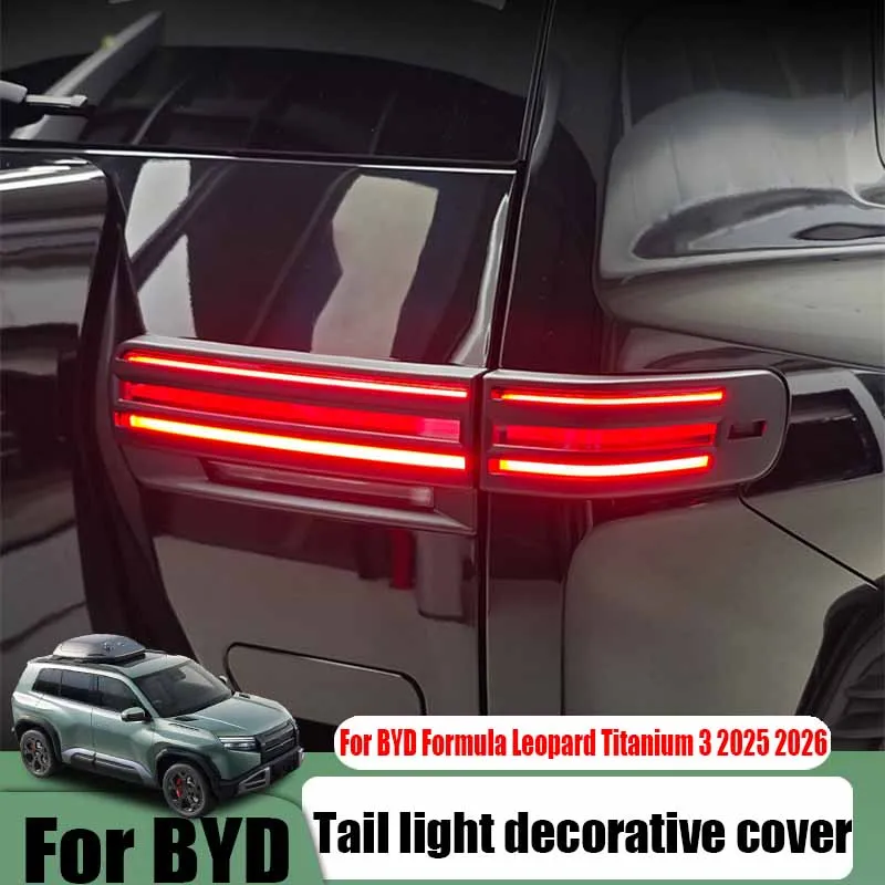 For BYD Formula Leopard Titanium 3 2025 2026 tail light decoration protective cover car exterior decoration modification parts
