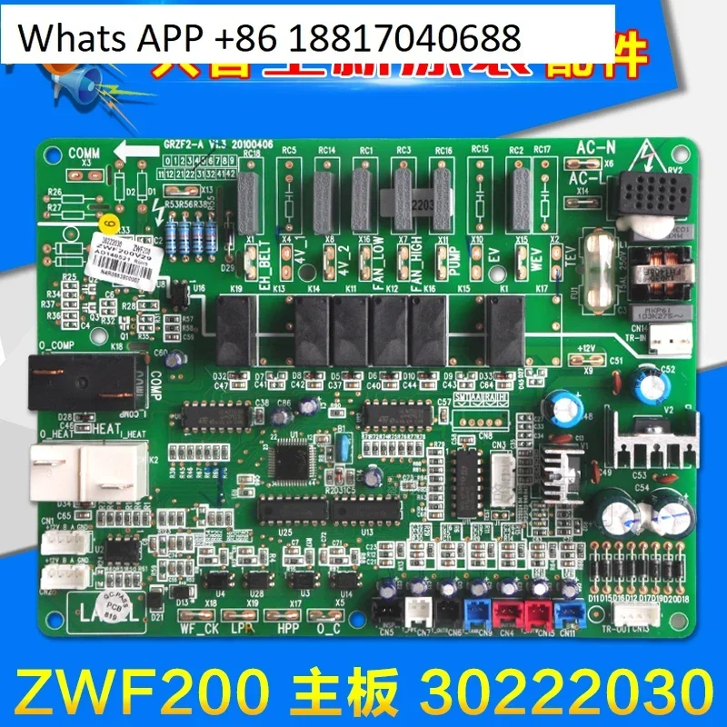 

Applicable air energy main board 30222030 ZWF200 water heater grzf2-a circuit board