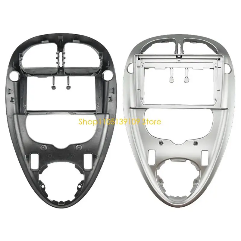 

9 -дюймовый автомобильный звуковой комплект установки фасции не требуется для автомобиля