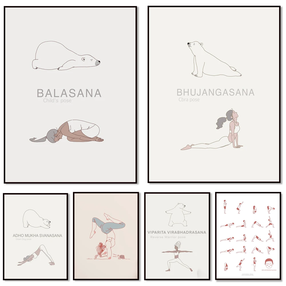 

Yoga pose print, yoga sun salutation pose illustration, handstand yoga, decorative poster for yoga studio and home training