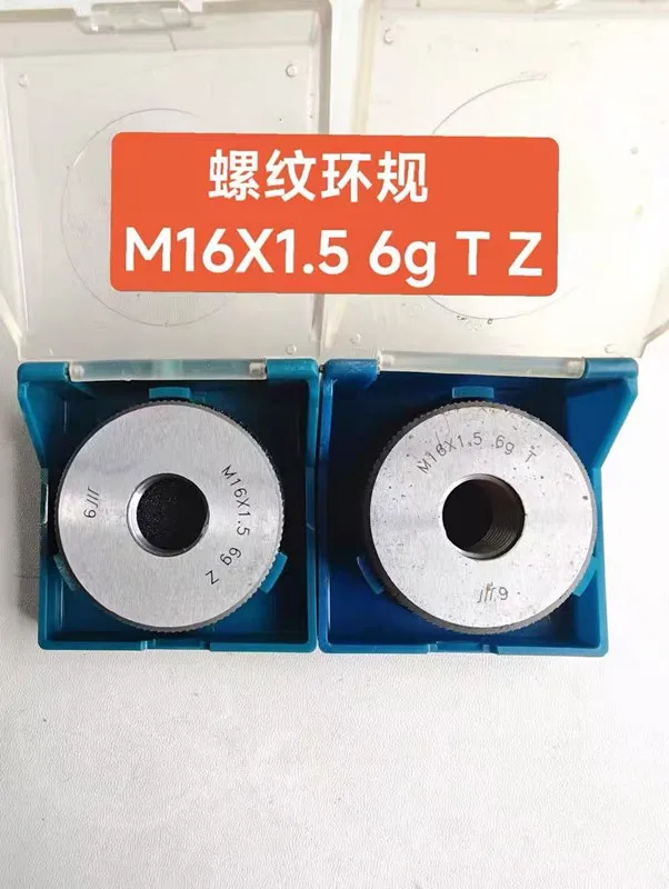 Thread ring gauge M11/M12/M13/M14/M15 6g/6h  GO AND NOGO