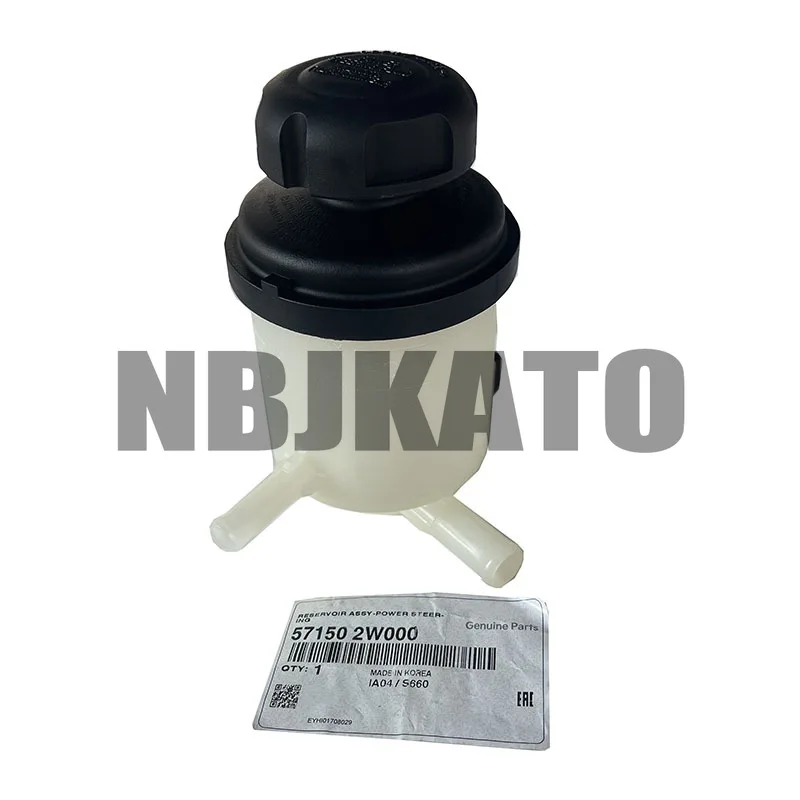 NBJKATO Brand New Genuine Power Steering Fluid Reservoir 57150-2W000 For Hyundai Santa Fe Kia Sorento Borrego