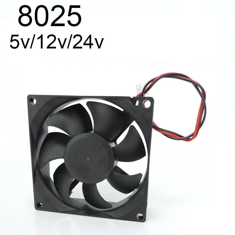 2pin dc 80mm 8025 80X80X25MM Wentylator chłodzący 5V/12V/24V DC Bezszczotkowy wentylator chłodzący 8025 Wentylator z łożyskiem olejowym