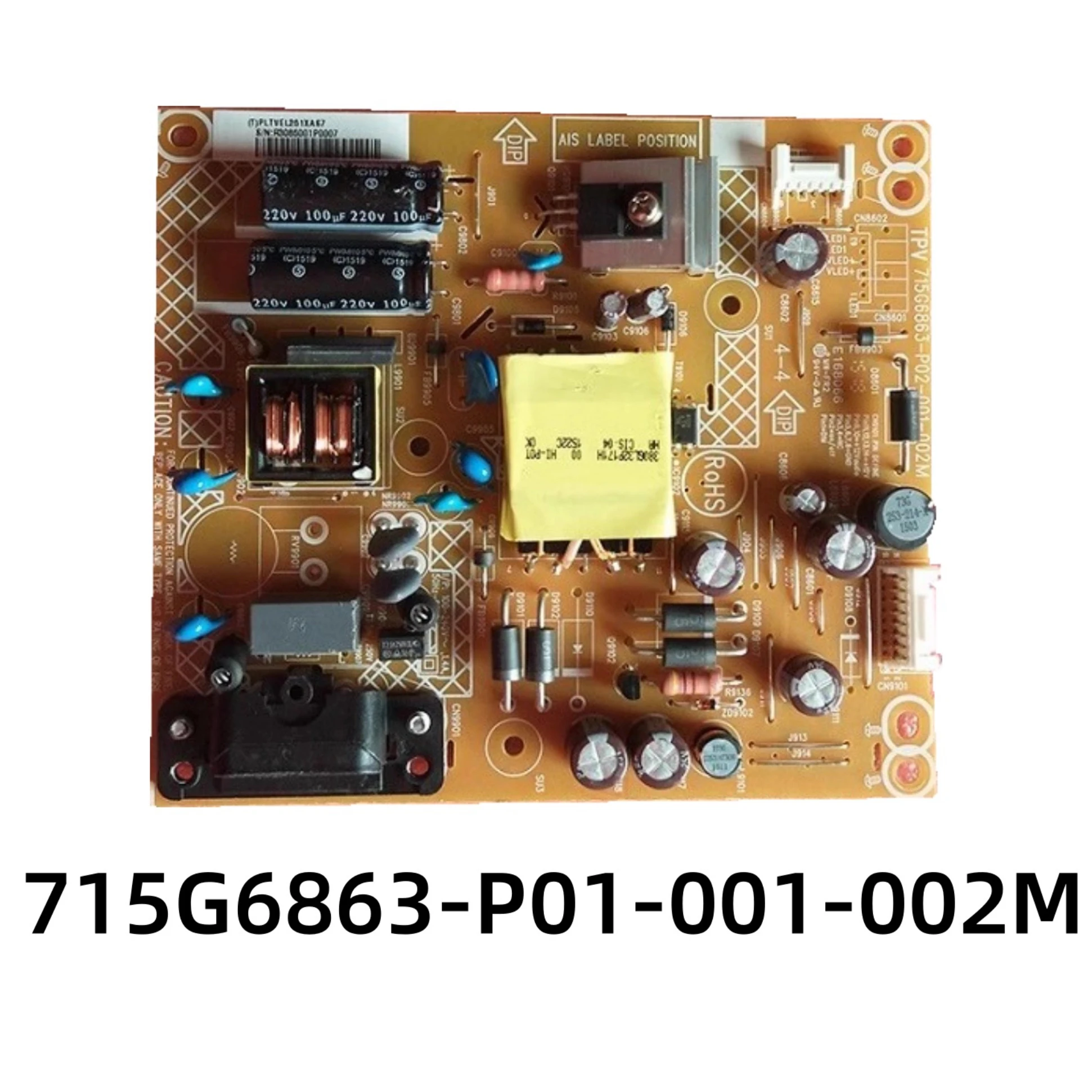 

Плата питания 715G6863-P01-001-002M для Changhong Guanjie Philips и других 32-дюймовых телевизионных панелей питания
