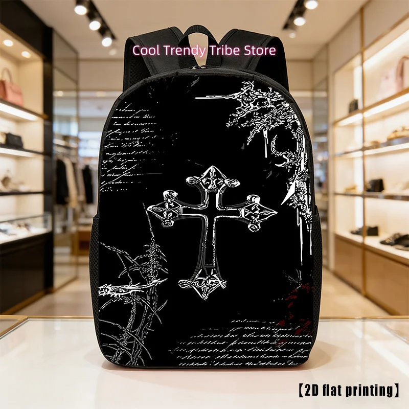 Cold Branches, Lightweight, Large-Capacity Unisex Backpack with Adjustable Shoulder Straps, Side Pockets, Suitable for Casual We