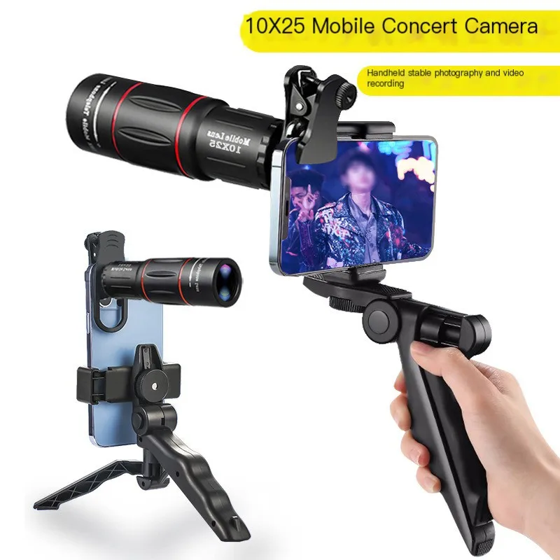 10X25 Concert performance artifact with a stable telephoto lens and a single tube telescope that can take photos and videos