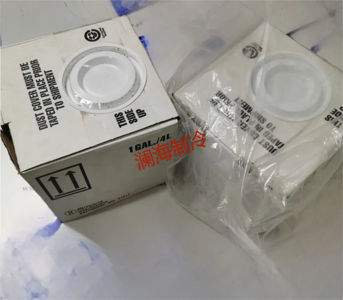 013-04129-000 Freeze 013-02987-000 Water-cooled centrifugal YK VSD frequency conversion