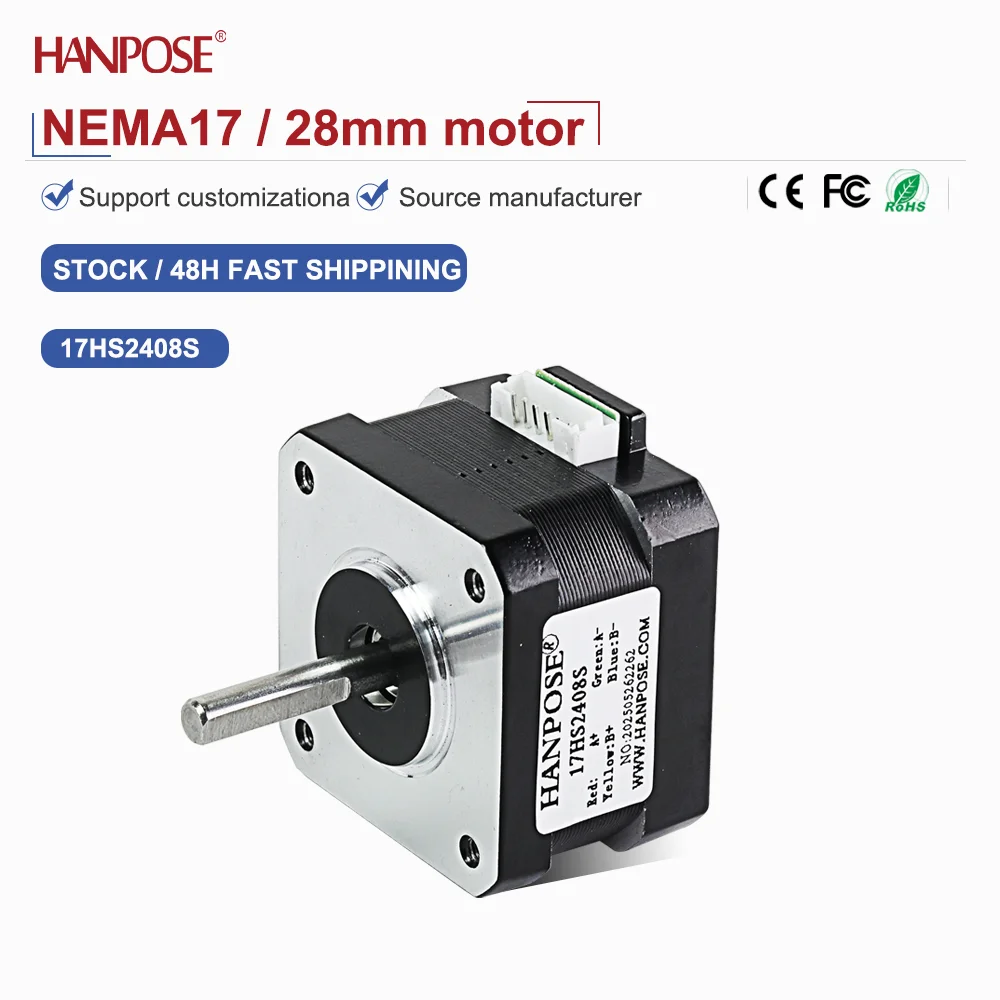 Two phase four wire NEMA17 17HS2408S stepper motor 2.15V 1.3A 3D automation equipment motor manufacturer direct sales NEMA17
