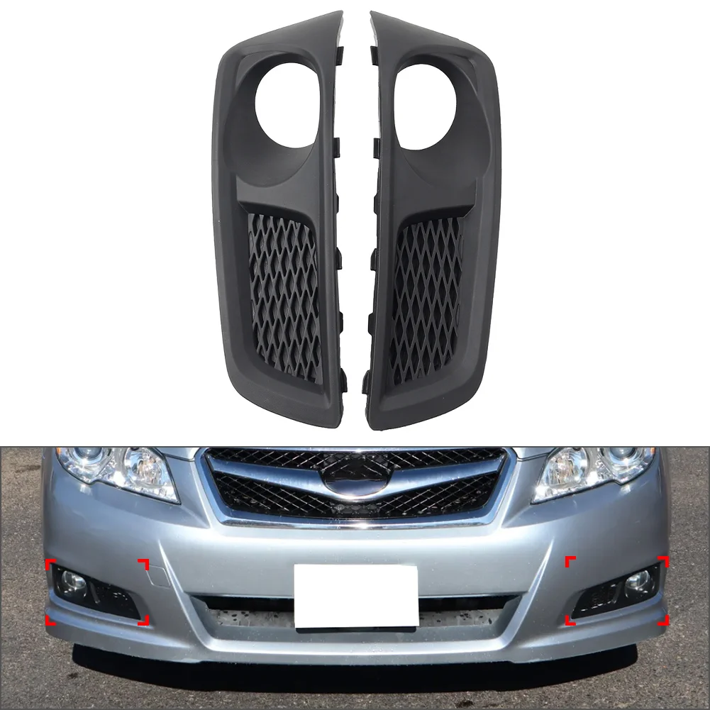 2Pcs Car Front Bumper Fog Light Bezel Fog Lamp Cover Black For Subaru Legacy 2010 2011 2012 57731AJ19A