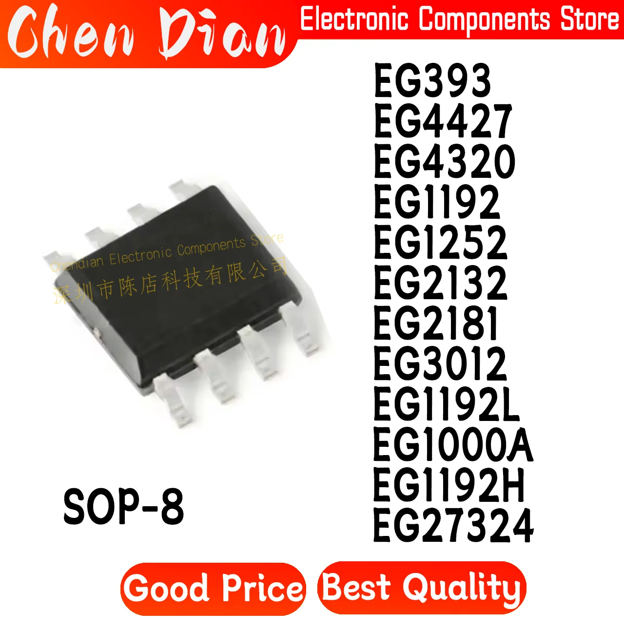 EG393 EG4427 EG4320 EG1192 EG1252 EG2132 EG2181 EG3012 EG1192L EG1000A EG1192H EG27324 SOP-8 New Original Genuine