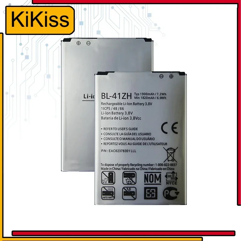 1900mAh BL-41ZH Replacement Battery For LG Leon L50 C40 H340 H343 Risio H345 MS345 D213N LS665 D290 D295 TRIBUTE 2 leon h324