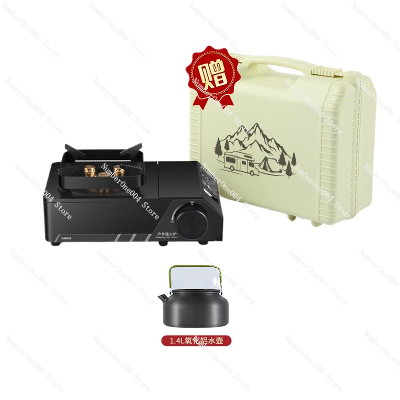 

Applicable to Outdoor Integrated Portable Cassette , Gas , Magnetic , Windproof Gas Stove