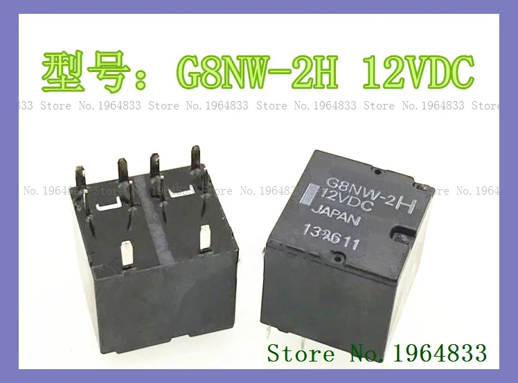 

G8NW-2H/2S12VDC DIP-10 G8NB-27SR