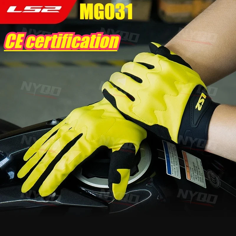 

LS2 MG031 Мотоциклетные перчатки LS2 HIKER Летние дышащие перчатки для мотокросса Защита от падения Износостойкие Luvas Сенсорный экран Guantes