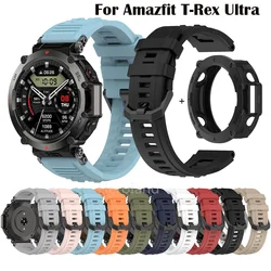 Sport Silicone Watchband For Huami Amazfit T-Rex Ultra Smarwatch WristStrap Belt T-Rex Ultra Band Bracelet Accessories + Case