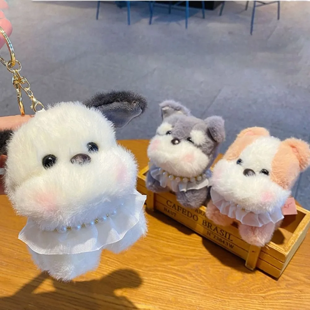 Kawaii Cute Puppy Doll Keychain Pearl Necklace Soft Plush Doll Handbag Pendant Cute Accessories Bag Pendant Keyring Kids