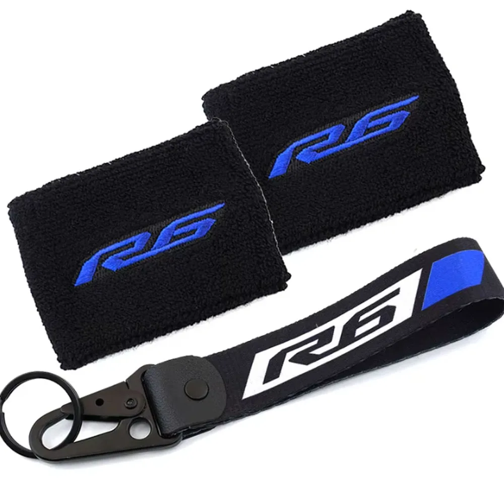 For Yamaha R6 YZF-R6 YZF R6S YZFR6 Motorcycle Front Brake Reservoir Sock Fluid Oil Tank Cover sock Sleeves Keychain Key Ring