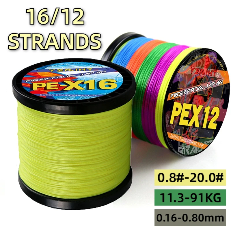 New Upgrade 12/16 Strands 100m Braided Fishing Line Extremely Wear-resistant&Smooth Trout Carp Jigging Wire for Salt/Freshwater