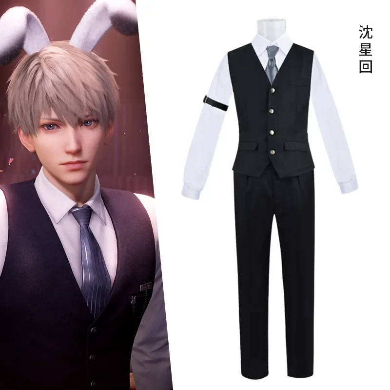 Game Love And Deepspace Xavier Cosplay Costume Xavier Cosplay Men Bunny Uniform Wig Suit Clothes Halloween Party Con Outfit