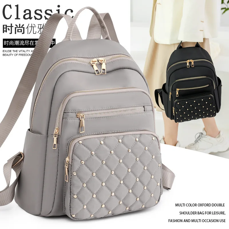 Backpack Computer Bag Women's 2023 Texture Large Capacity Simple Women's Backpack Women's Solid Color Diamond Checker Car Sewing