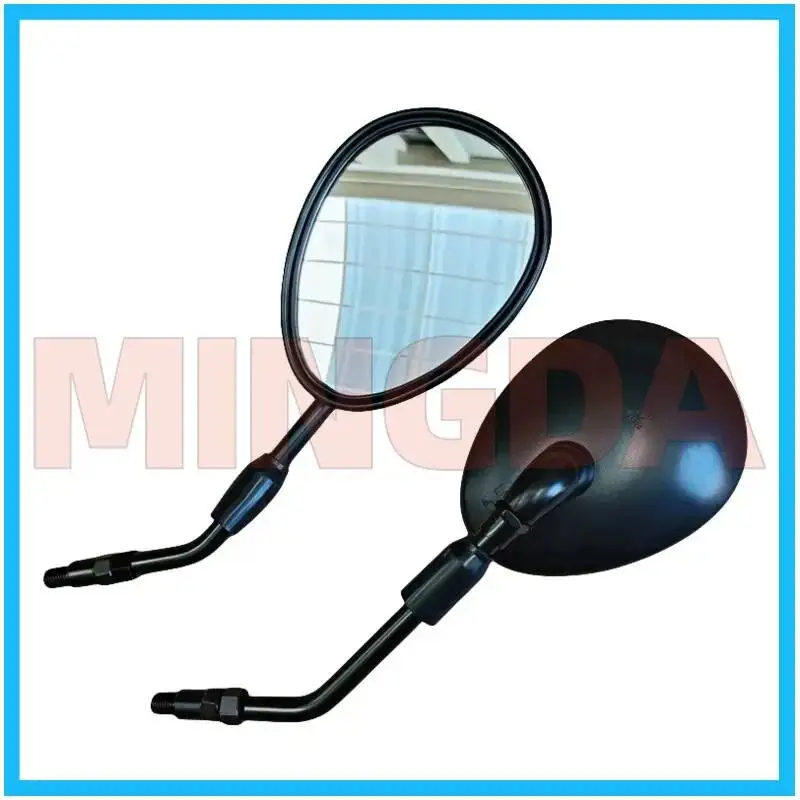 

Левое/правое зеркало заднего вида для версии Lifan Lf150-14p/k19/250-r/v16s