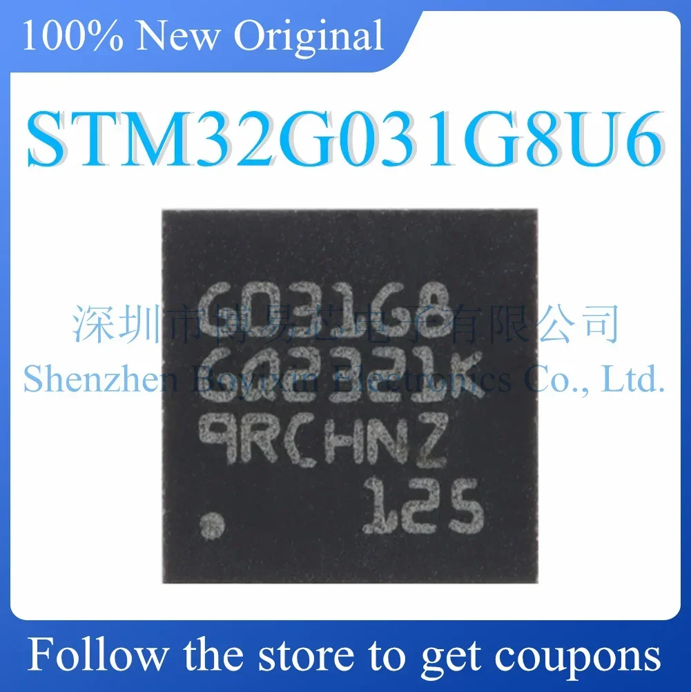 STM32G031G8U6 New protective case