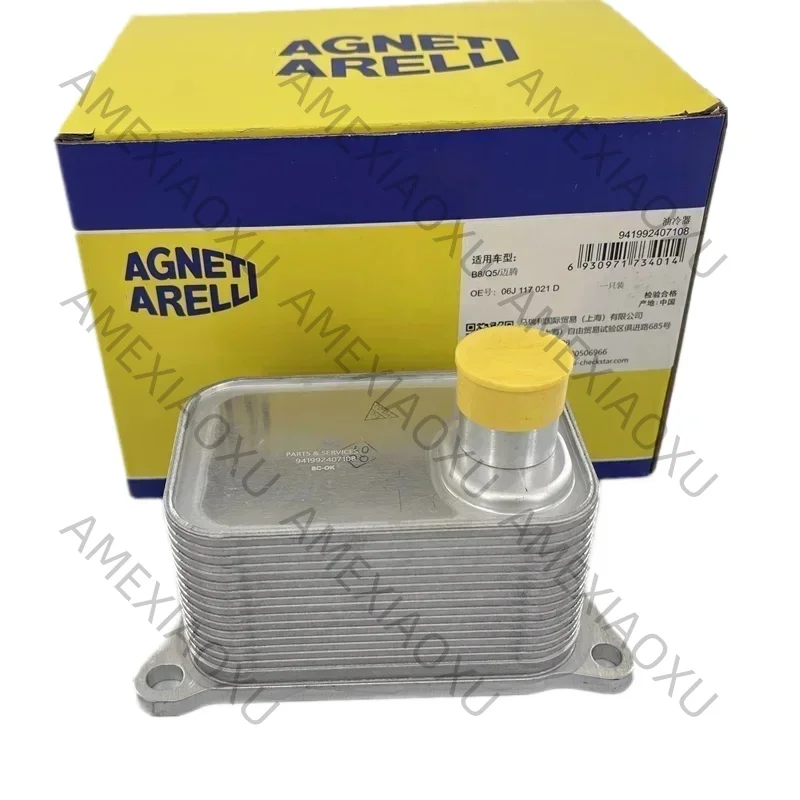 06J117021J EA888 Aluminium Engine Oil Radiator Cooler For VW Golf MK6 Passat Jetta Tiguan A-udi A4 Q3 Q5 Eos Amarok Variant