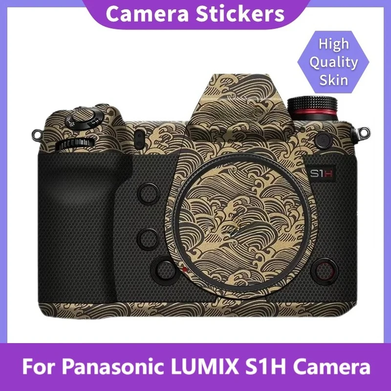 

Защитная пленка-наклейка для объектива и корпуса камеры Panasonic LUMIX S1H, предотвращающая царапины