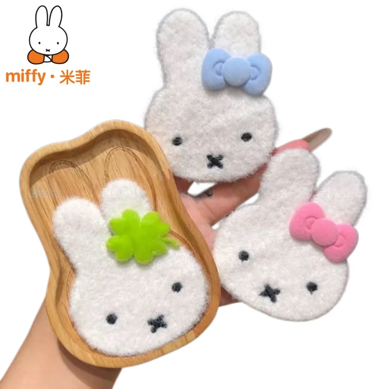 Kawaii Miffy Cartoo…