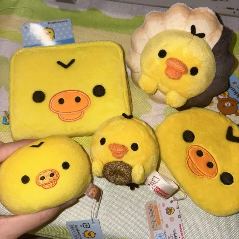 Kiiroitori Yellow Chicken Plush Coin Purse Cute Plush Toy 8CM Rilakkuma easy kawaii Chicken Bear Pendant  Accessories Kids Gift
