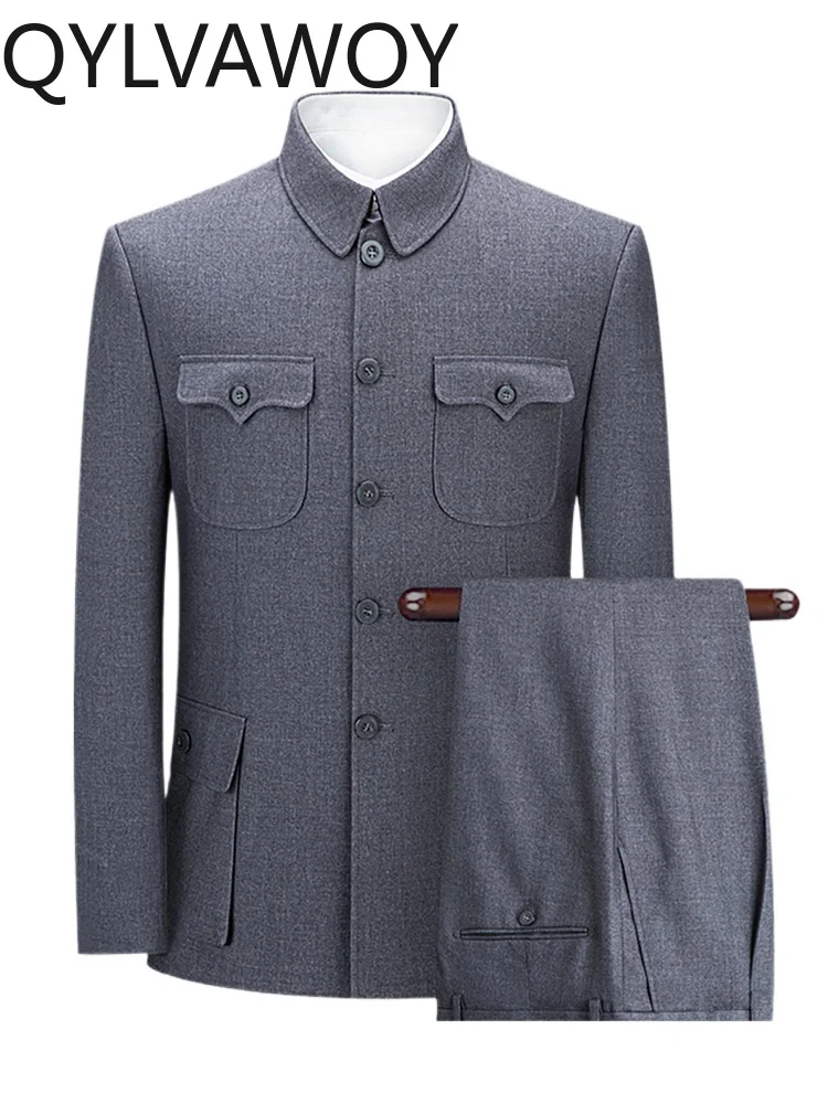 

QYLVAWOY Men's Stand-Up Collar Suit Men's Zhongshan Suit Set Middle-Aged Tang Suit Casual Chinese-Style Formal Wear LJ2603
