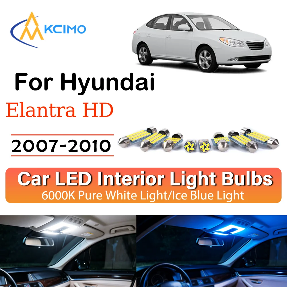 

High Quality LED Interior Lights For Hyundai Elantra HD (2007-2010) Two Colors Choice Super Bright Easy Install Decor