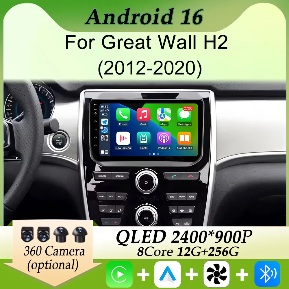 

For Great Wall H2 2012 - 2020 Car Radio Multimedia Player Carplay Android GPS Navigation Split Screen HD Screen DSP Stereo WIFI