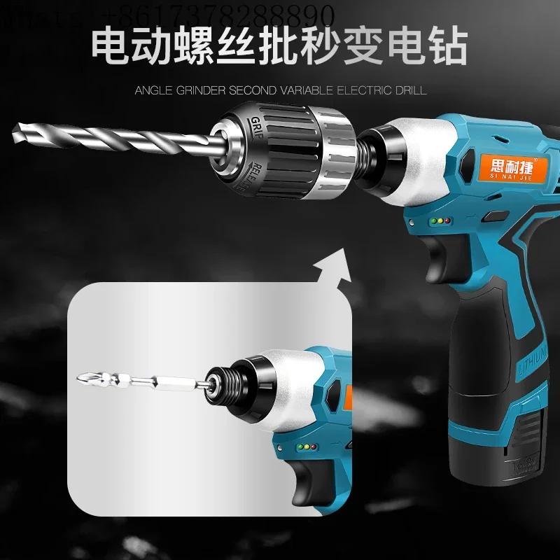 1/4 Hexagon Handle Rotary Drill Chuck Three-jaw Chuck Switching Panel Hand electric screwdriver to electric drill 1.5-13mm.