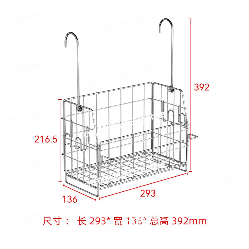 

Складная подвесная корзина из нержавеющей стали небольшого объема